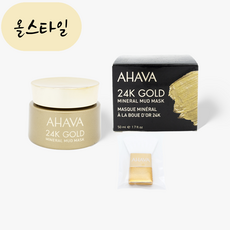 아하바 머드 팩 미네랄 24K 골드 마스크 50ml, 1개, 1개