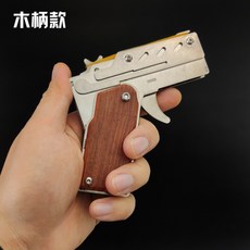 62e9f9550d277a3d490fde4daff25e9881eca2a7845e10b27c61188c720c.jpg