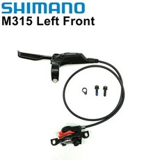 Shimano BL-M395 자전거 브레이크 레버 BR BL M315 M445 M396 MTB 유압 디스크 세트