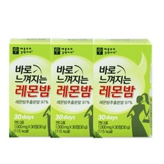 구연산칼륨포타슘시트레이트99mg180캡슐x5통나