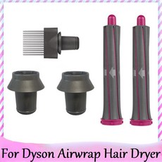 다이슨에어랩멀티배럴