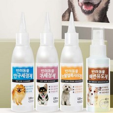 SH월드 안구세정제 125ML 강아지눈물얼룩세정제 애견눈물자국