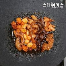 모둠곱창
