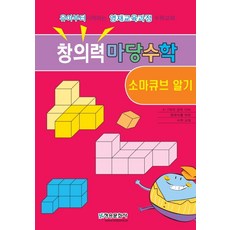 9d48cf0f32edf1dea0cc74a3342b4475bf92fc4f53113cc8b494edf8e6c0.jpg