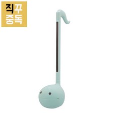 오타마톤민트
