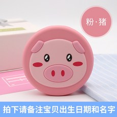 57ea5ed3f0853c214d4f259603a5d0a09908efcf8bea23c1e6367f5594dc.jpg