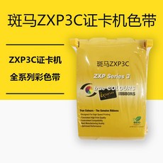 id카드프린트기계