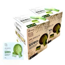 백색미인비누