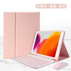 2020 아이패드 에어4 스마트폴리오 키보드 케이스 블루투스 마우스 키보드, A