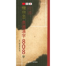 8382bebcd5e518f2fcb954aae39cba4ea5583cc4ae442f403e7e4772231f.jpg