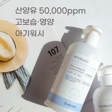 뿌뽀네