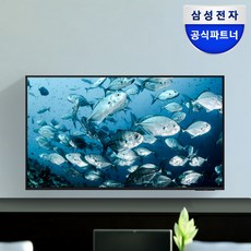 추천2 lh55bedhlgfxkr