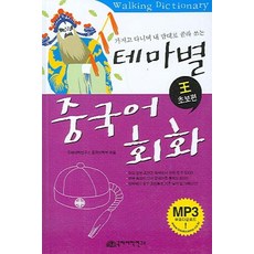 3d337c436be82103c9b8f9ee5ab51773a2d54e7e22c361c0b1c4d3e36d76.jpg