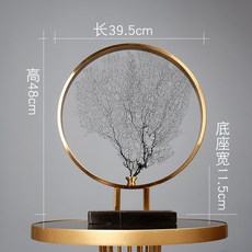 바다나무