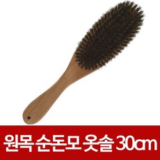 ab71ac8a82c596ea41720ba605eb7cf7171a59cd1cc3d8f70ee89488dc09.jpg