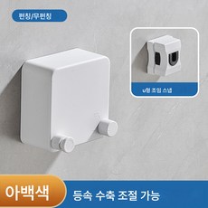 천정건조대줄