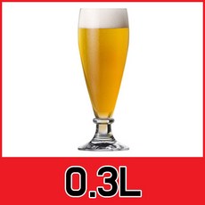 브루셀스프라우트