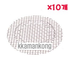 op1xm900
