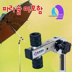 4965dac8a6088d50346f3f0f3ca7021d24fadeb66cc490d9f6a7452efc39.jpeg