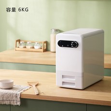 쌀냉장고 진공쌀통 쌀통 쌀보관함 쌀보관통 방충, 쌀통 [용량 6KG]