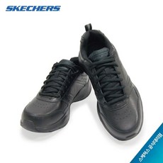 스케쳐스남성운동화