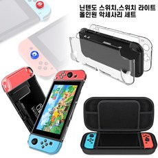 동물의숲액정필름
