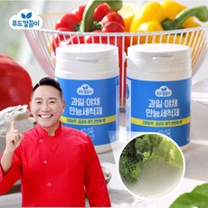 칼슘파우더 야채과일세정제 세척제 잔류농약제거 푸드깔끔이, 60g, 1개