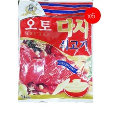 [더착한푸드]쇠고기다시(오토 2K) 6개 식자재마트 대용량 업소용 다시 소고기다시 쇠고기다시