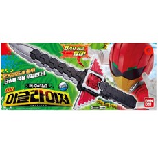 루반티노