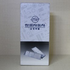 35534611d98255dc7d6752ae7ec09918fe210663a26f4bd032dd115ffd23.jpeg