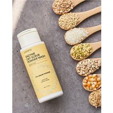 라씨엘르파우더