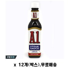 KRAFT A1스테이크소스283gX 12개 박스, 283g