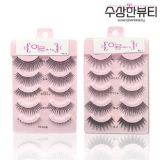 국가자격증속눈썹