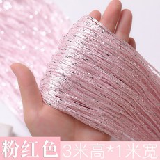 은색실커튼