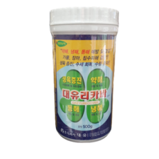 가뭄