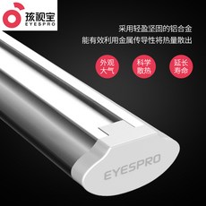 아물레또스탠드