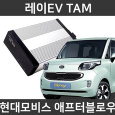 레이애프터블로우