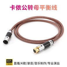 ac전원케이블8m