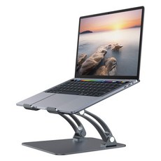 클레버노트북거치대