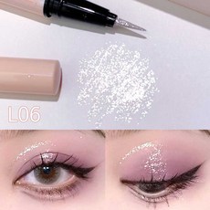 펄아이라이너