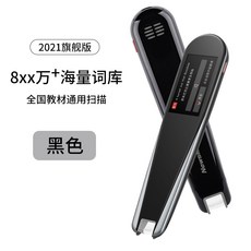 9585c067cd506cbca6d9cc6057cc228dab739534dc7196d0456a09b1eafb.jpg