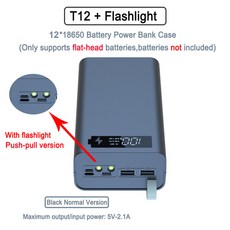 무선 고속 충전 배터리 케이스 홀더DIY 쉘듀얼 USB 18650 박스손전등 포함12x18650