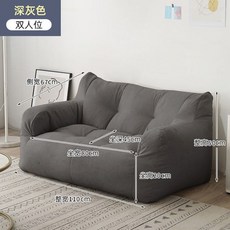 돌상렌탈