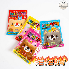 휴대용난로의종류