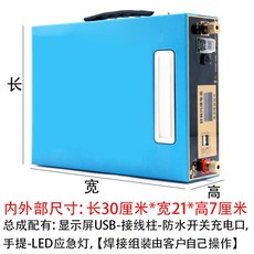 ad74a231be3bc5f4934f1d1b0d319fcfefb58f06cef65fc0a3c061b20b81.jpg
