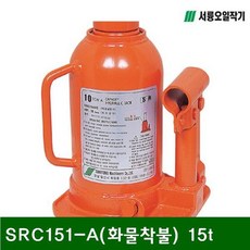 32f17dc16190d789816ee2d65aec3fca37dbc940c704548e079507f02f99.jpg