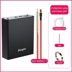 레이저용접기렌탈