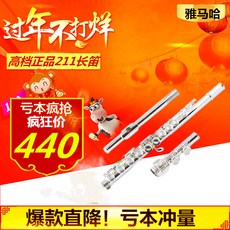 06f65bd56b7036da08f54b5e19dec1ab8dc6ffc2ac460bf9b5cd925d6528.jpg