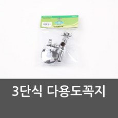 feb735610ef3b0e7798cd049d6c249385695ce2127dede5a35408755ce6c.jpg