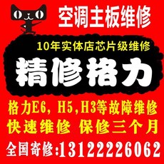 68ab5041c13961f586dbbc11cc5c1a2b09388ffa5318375f1c8a7f2f3dd2.jpg